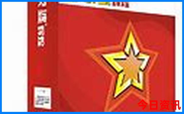 暑假东北三省旅游攻略最佳线路